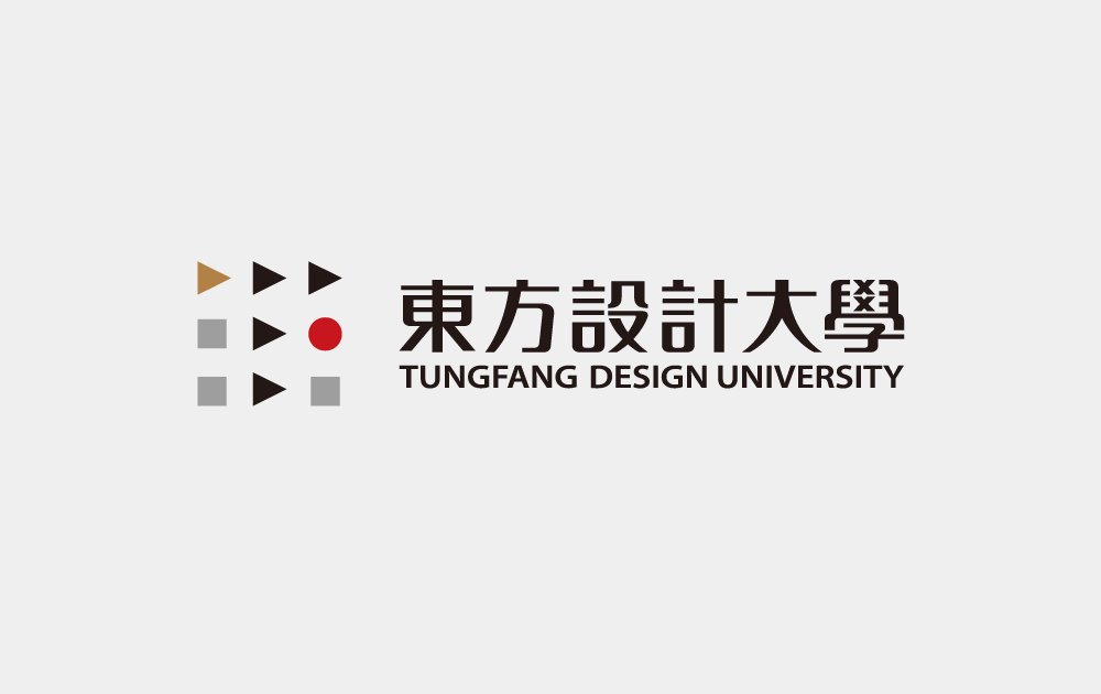 東方設計大學網頁設計